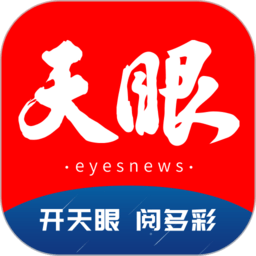 hth体育官网的入口在哪里官方查询指南